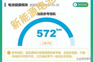 188博金宝官网登录截图2